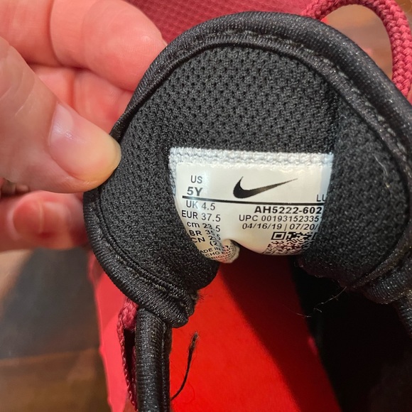 Boys Nike Air Max, great condition - Picture 11 of 12